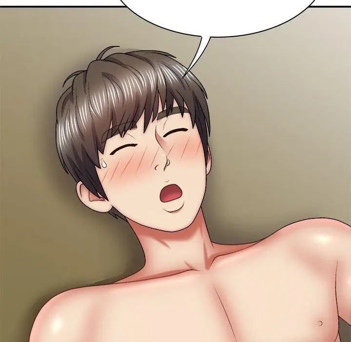 漫画《我体内的那个祂》第34话第81张图