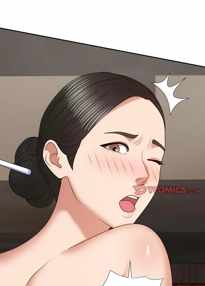 漫画《我体内的那个祂》第54话第15张图