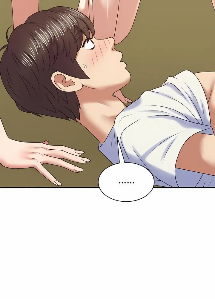 漫画《我体内的那个祂》第54话第22张图