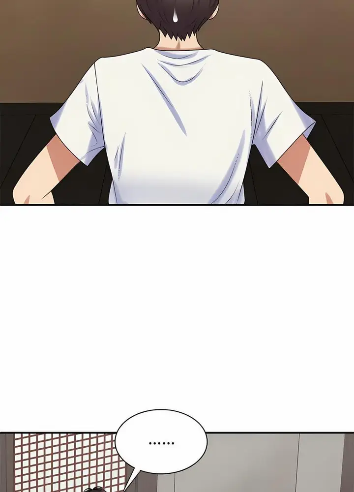 漫画《我体内的那个祂》第54话第31张图