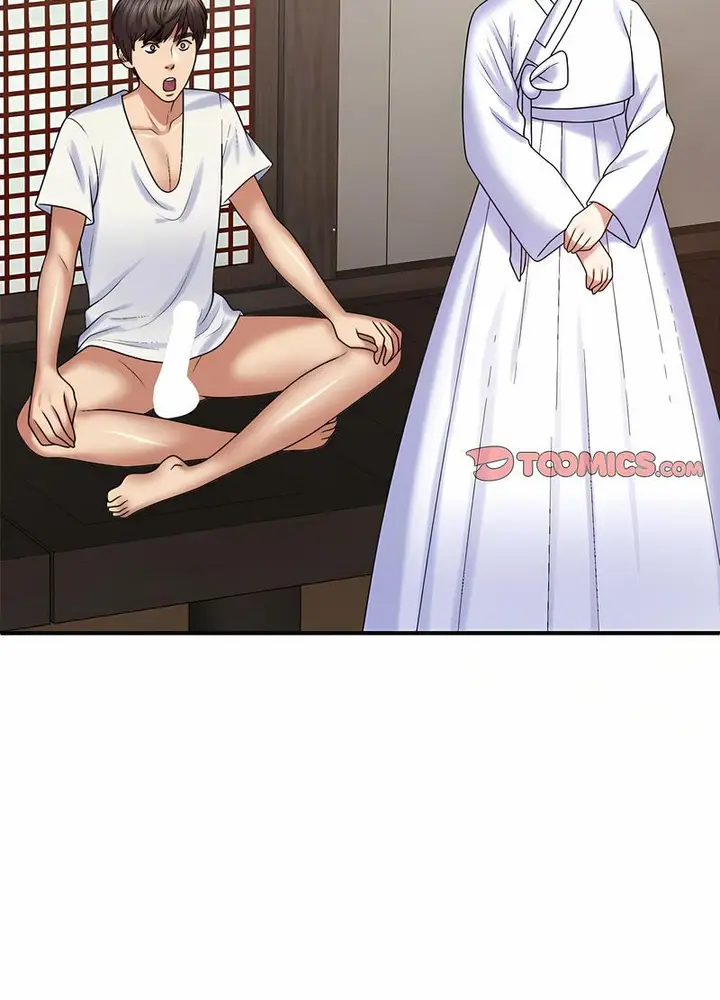 漫画《我体内的那个祂》第54话第53张图