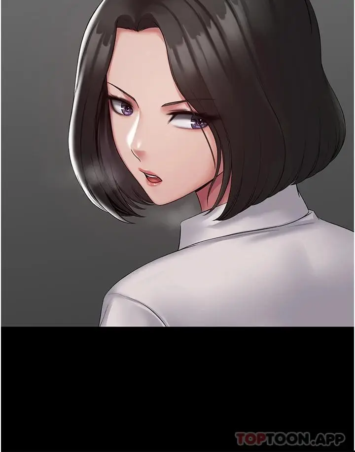 漫画《PUA完全攻略》第1话第33张图