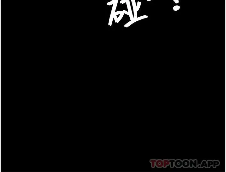 漫画《PUA完全攻略》第10话第28张图