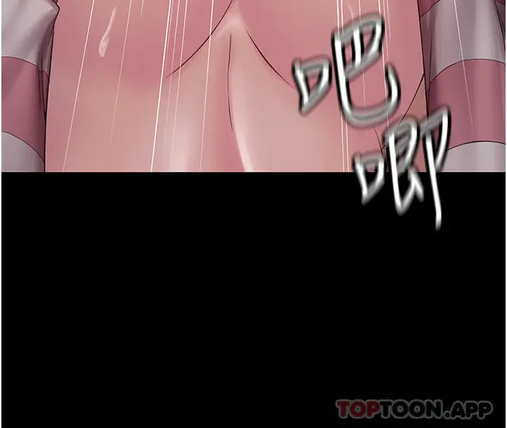 漫画《PUA完全攻略》第11话第34张图
