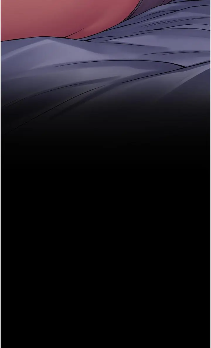 漫画《PUA完全攻略》第24话第43张图