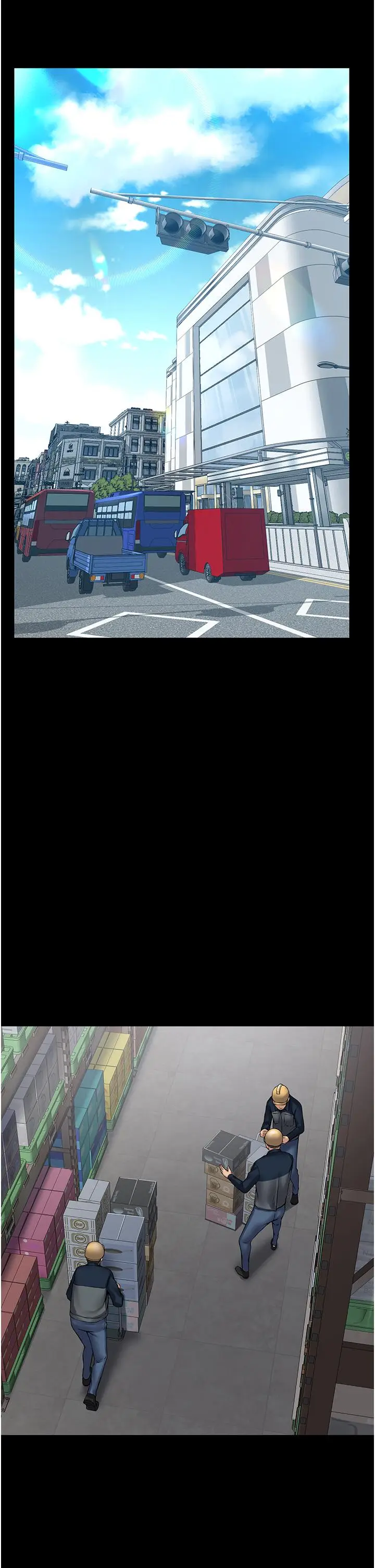 漫画《PUA完全攻略》第37话第33张图