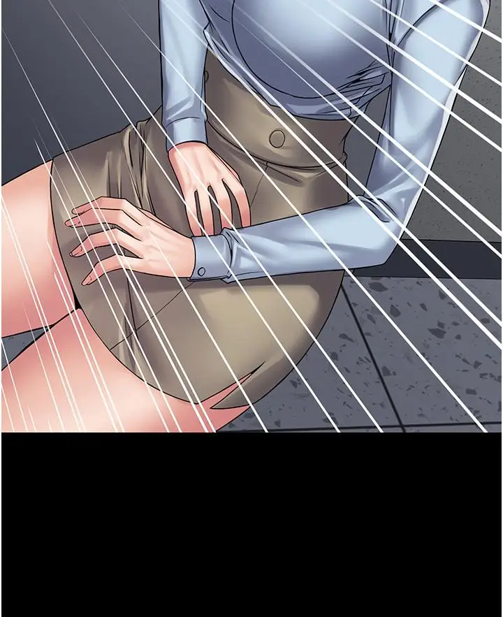 漫画《PUA完全攻略》第39话第38张图