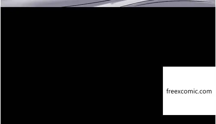 漫画《PUA完全攻略》第47话第11张图