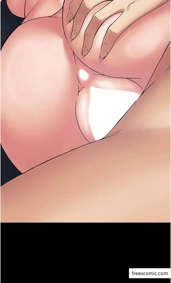 漫画《PUA完全攻略》第51话第8张图