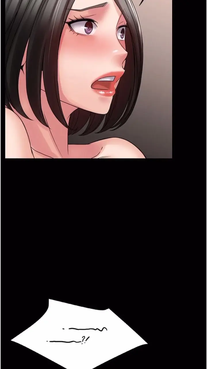 漫画《PUA完全攻略》第56话第22张图