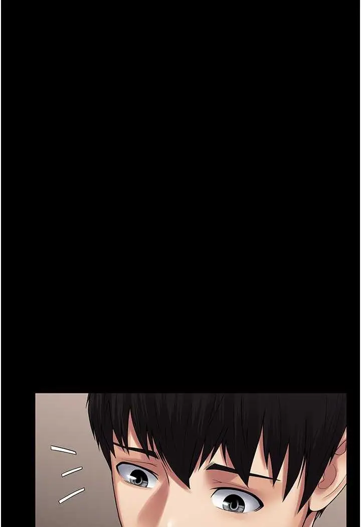 漫画《PUA完全攻略》第57话第92张图
