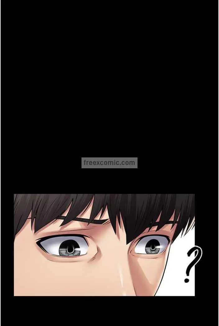 漫画《PUA完全攻略》第58话第18张图