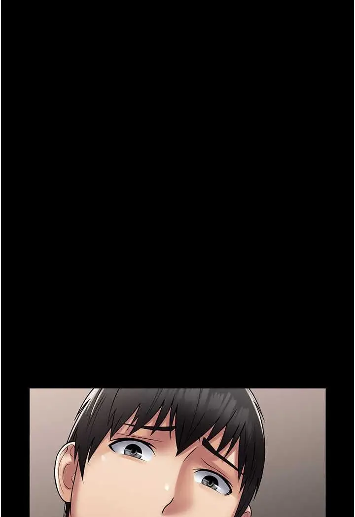漫画《PUA完全攻略》第59话第105张图