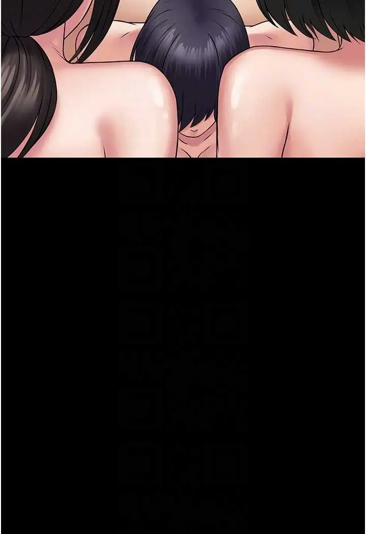 漫画《PUA完全攻略》第59话第73张图