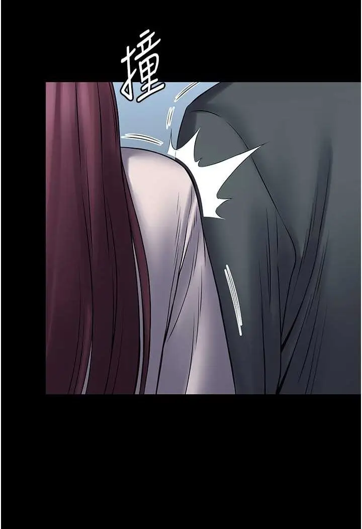 漫画《PUA完全攻略》最终话第100张图