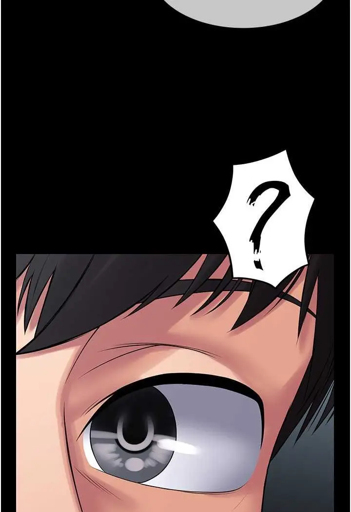 漫画《PUA完全攻略》最终话第102张图