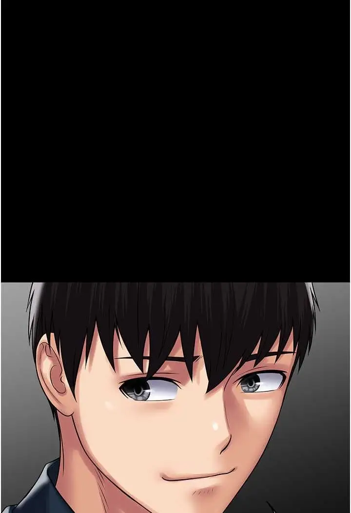 漫画《PUA完全攻略》最终话第30张图