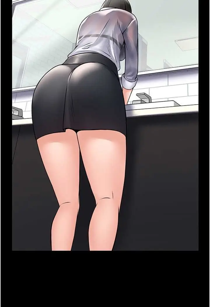 漫画《PUA完全攻略》最终话第33张图
