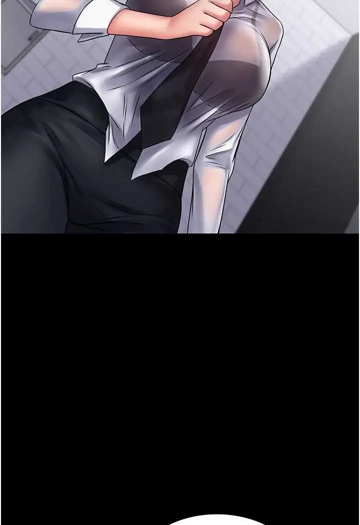 漫画《PUA完全攻略》最终话第40张图