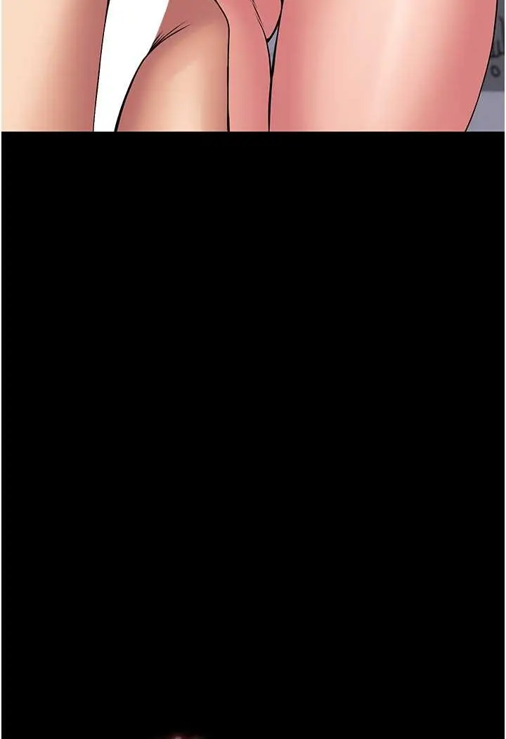 漫画《PUA完全攻略》最终话第44张图