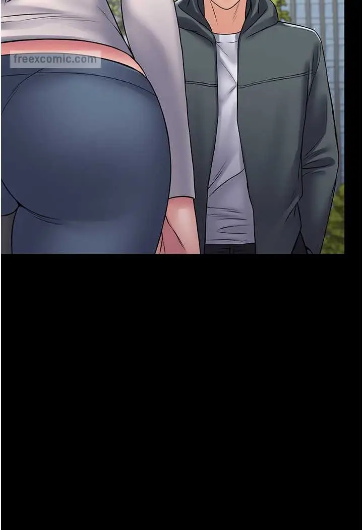 漫画《PUA完全攻略》最终话第99张图