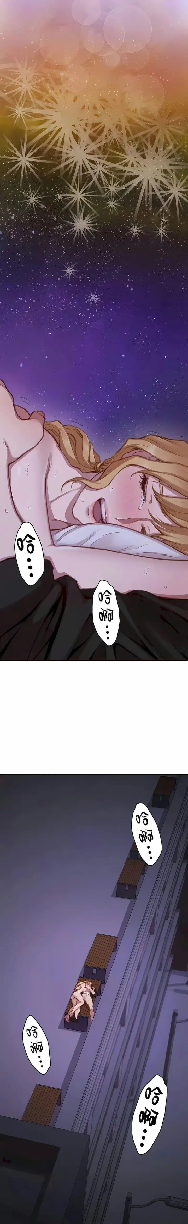 漫画《只有我们知道的世界》第16话第19张图