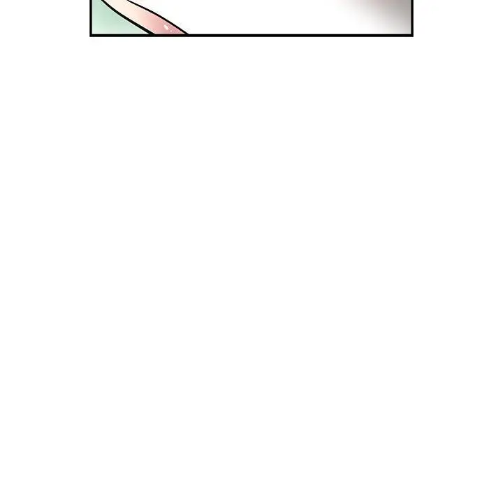 漫画《瑜珈初体验》第10话第119张图