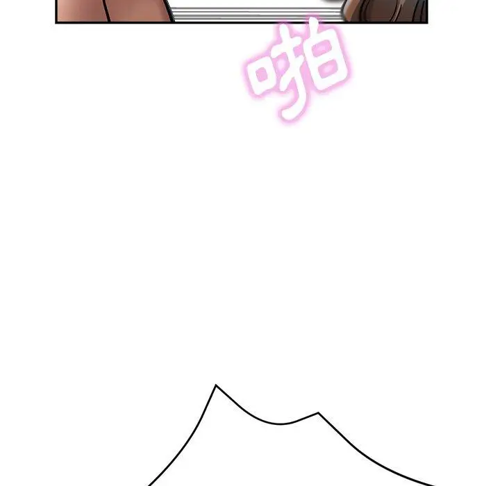 漫画《瑜珈初体验》第19话第31张图