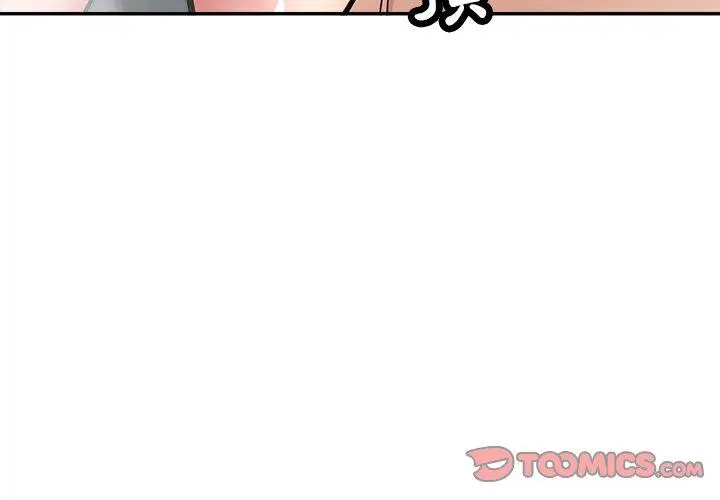 漫画《瑜珈初体验》第19话第4张图