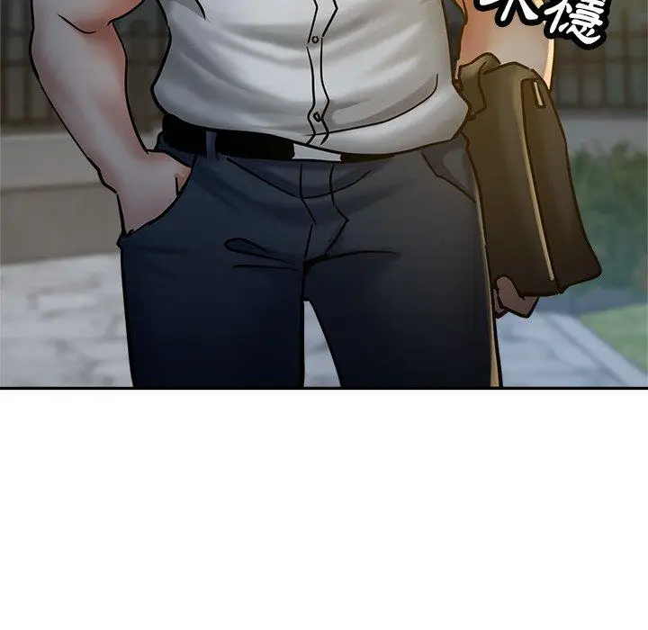 漫画《瑜珈初体验》第20话第169张图