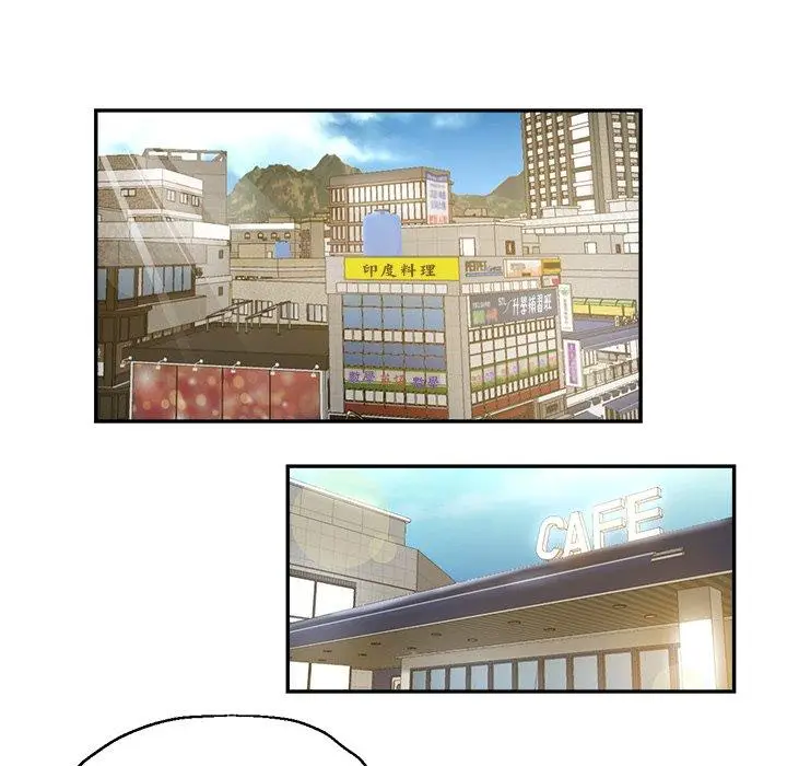 漫画《瑜珈初体验》第23话第72张图