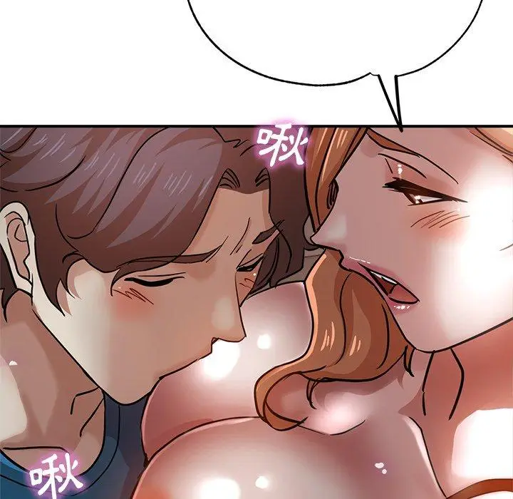 漫画《瑜珈初体验》第24话第106张图
