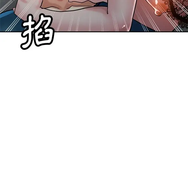 漫画《瑜珈初体验》第24话第146张图