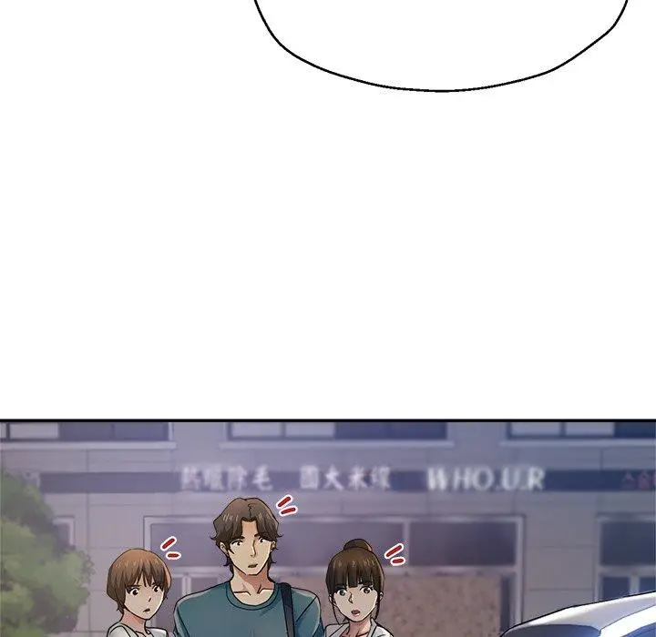 漫画《瑜珈初体验》第24话第45张图