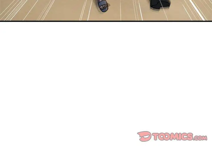 漫画《瑜珈初体验》第25话第4张图