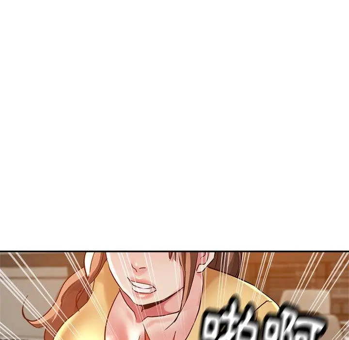 漫画《瑜珈初体验》第26话第25张图