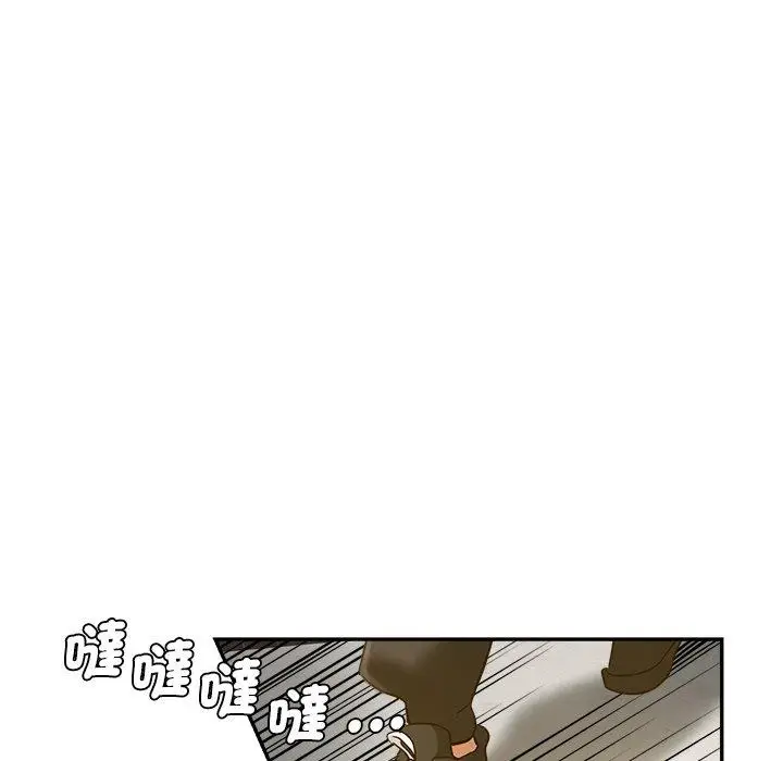 漫画《瑜珈初体验》第28话第45张图