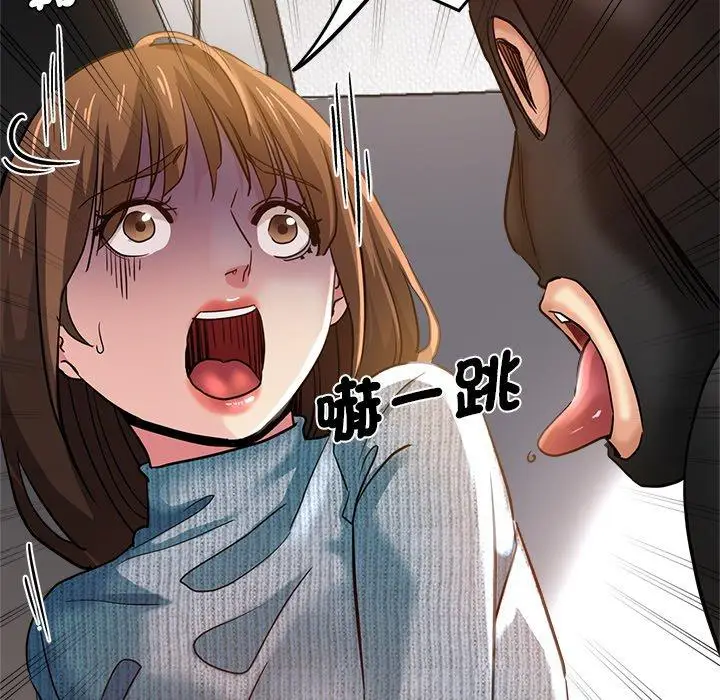 漫画《瑜珈初体验》第28话第78张图