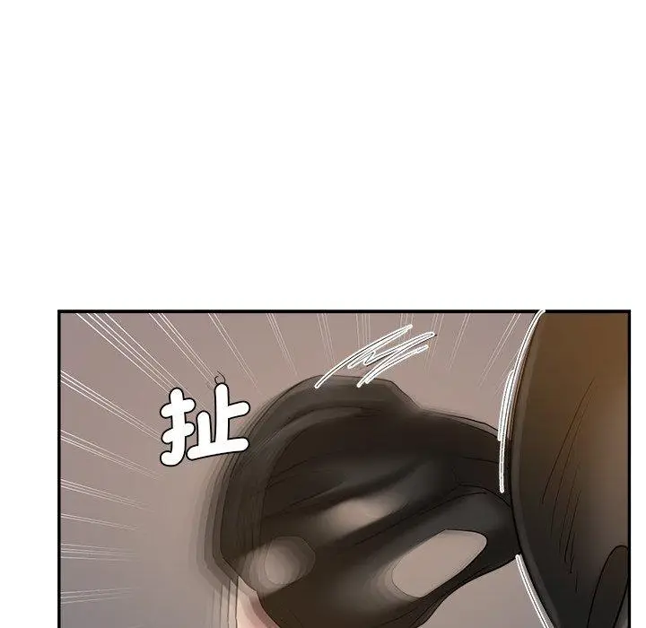 漫画《瑜珈初体验》第28话第96张图