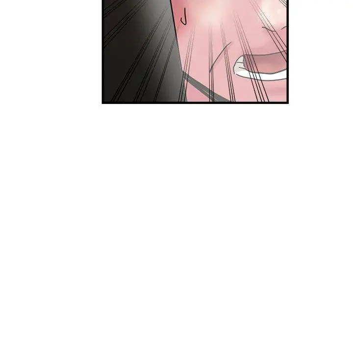 漫画《瑜珈初体验》第29话第6张图