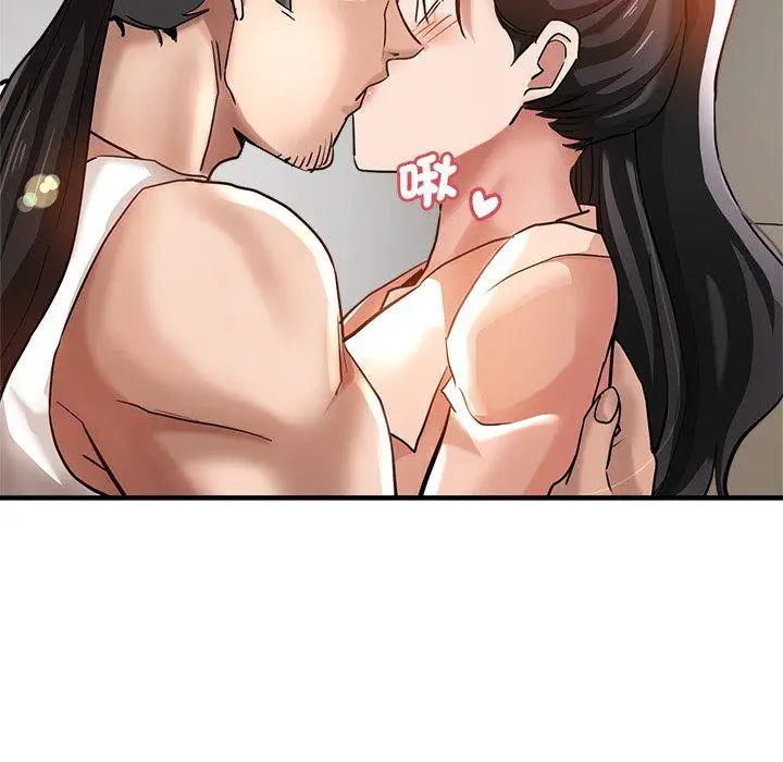 漫画《瑜珈初体验》第30话第151张图