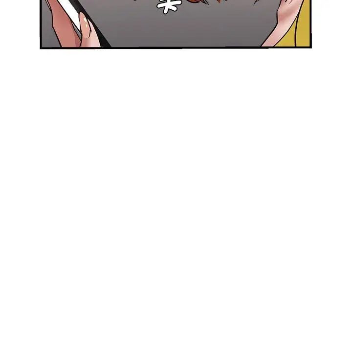 漫画《瑜珈初体验》第31话第137张图