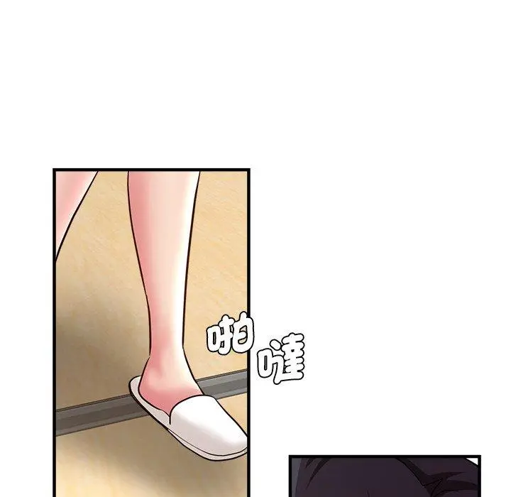漫画《瑜珈初体验》第31话第176张图