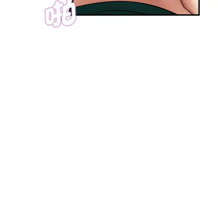 漫画《瑜珈初体验》第31话第48张图