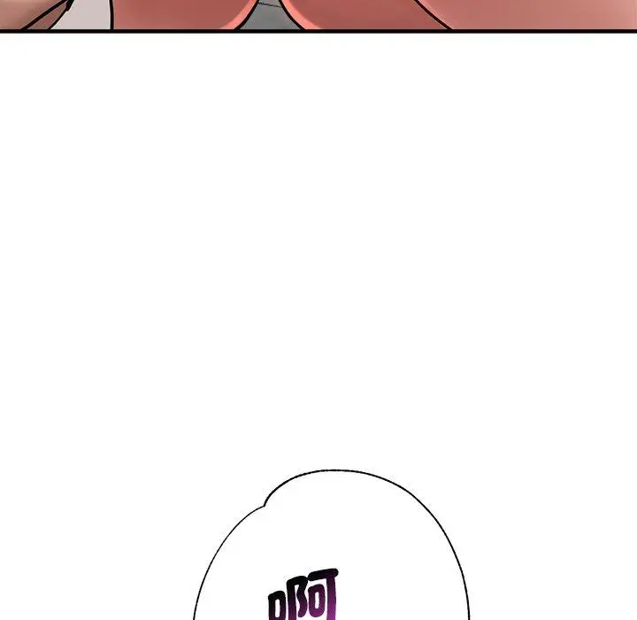 漫画《瑜珈初体验》第31话第79张图