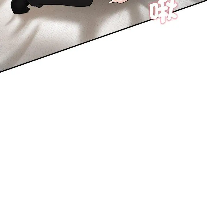 漫画《瑜珈初体验》第33话第103张图