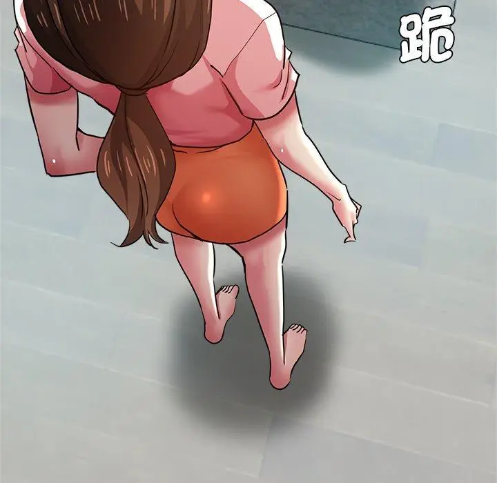 漫画《瑜珈初体验》第33话第62张图