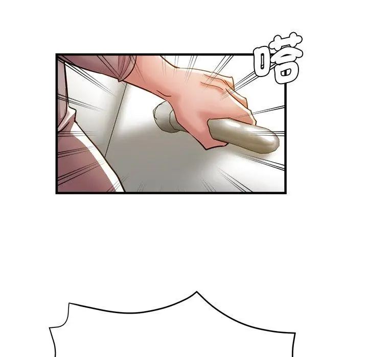 漫画《瑜珈初体验》第34话第163张图