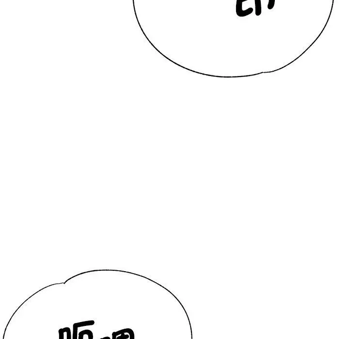 漫画《瑜珈初体验》第36话第109张图