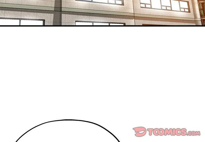 漫画《瑜珈初体验》第36话第3张图